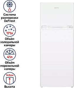 Холодильник Maunfeld MFF143W RU